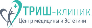 Центр медицины и эстетики Триш-Клиник в проезде Мира