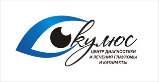 Офтальмологический центр Окулюс