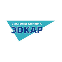 Эдкар Черняховск