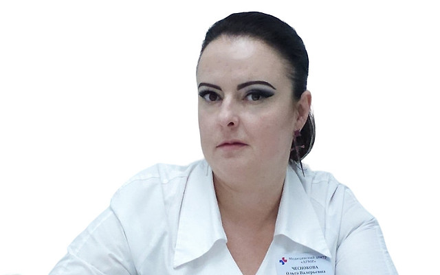 Чеснокова Ольга Валерьевна